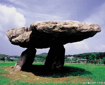 선사의 시대로! 강화도 1일