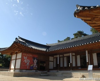 시대를 따라 리더 찾기!! - 경기도 여주
