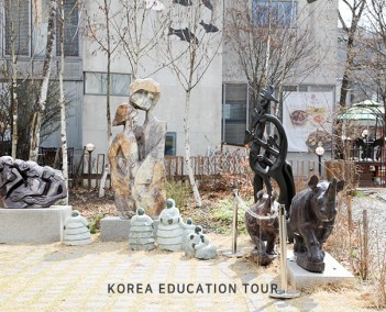 무궁무진한 이야기가 있는 도시여행! - 경기도 파주