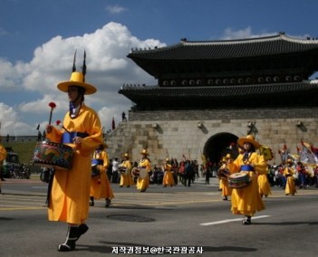 당일 3 (수원화성)