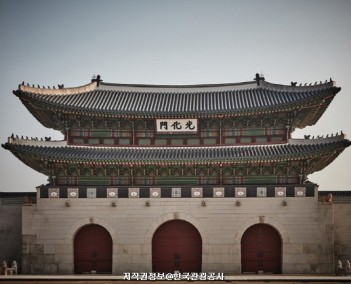 당일 5 (도시 문화)