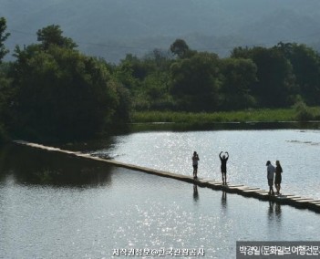 당일 17 (안보와 환경)