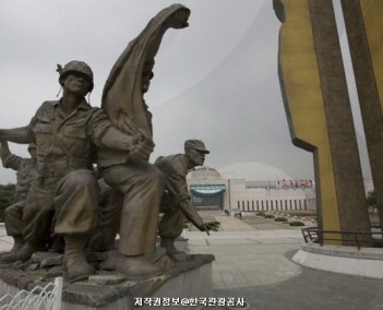 당일 18 (전쟁과 평화)