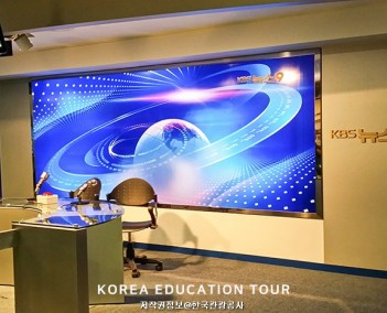 서울경기5 (도시재건)