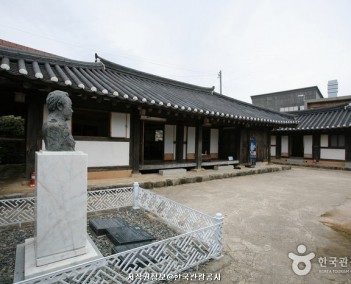 경상5 (한려수도 탐방)