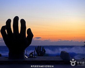 경상 12 (도시발전과 역사)